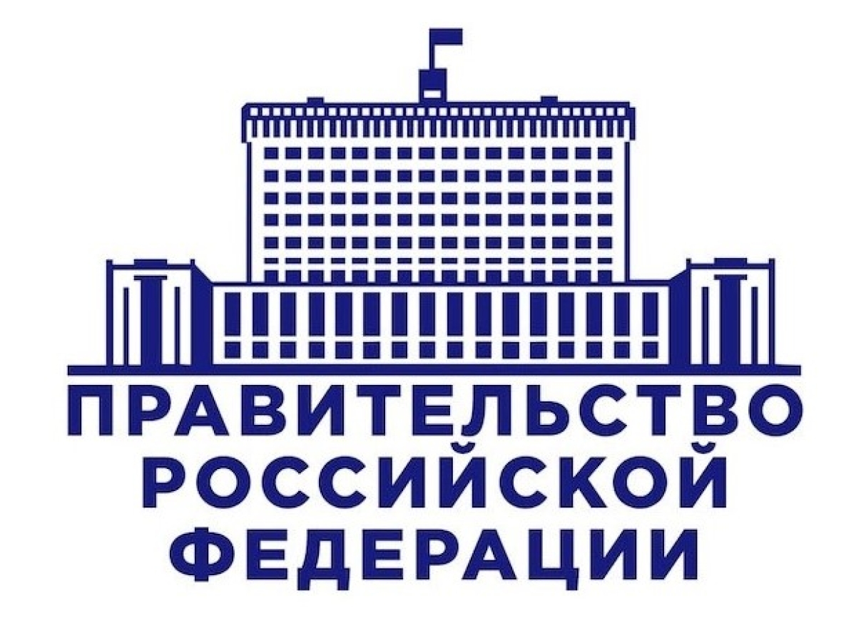 Более 3 млрд рублей выделяет Кабмин России блокадникам