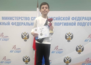Владислав Джопуа стал победителем шахматного турнира в Сочи