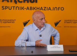 Депутат Парламента Леонид Лакербая: Госдума всегда поддерживала Абхазию в самые трудные времена