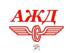 Грузопоток в Абхазию за 11 месяцев 2025 года превысил 1 млн тонн