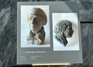 В Сухуме открылась фотовыставка, посвященная скульптору Марине Эшба