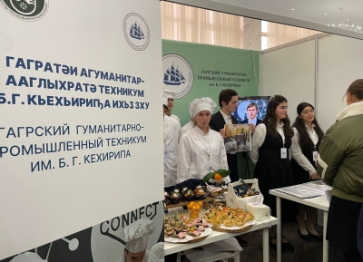 Профориентационная выставка в Сухуме: знакомство с колледжами Абхазии