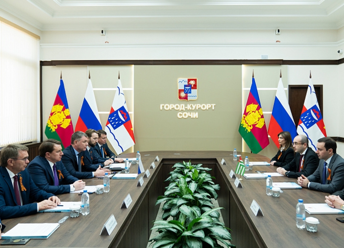 В Сочи состоялась рабочая встреча делегаций органов принудительного исполнения РФ и Абхазии