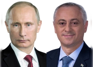 Владимир Путин поздравил Бадру Гунба с Днём Победы и независимости