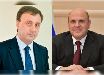 Владимир Делбеи Михаил Мишустини Аиааира Амш  инамаданы адныҳәаларатә жәақәа еимырдеит.