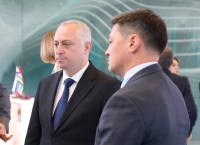 Бадра Гунба участвует в работе Кавказского инвестиционного форума