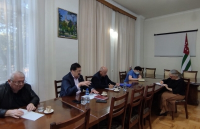 В АНА работают над академическим изданием по истории Абхазии