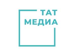 Амедиахолдинг «ТАТМЕДИА» 16-шықәса ахыҵит.