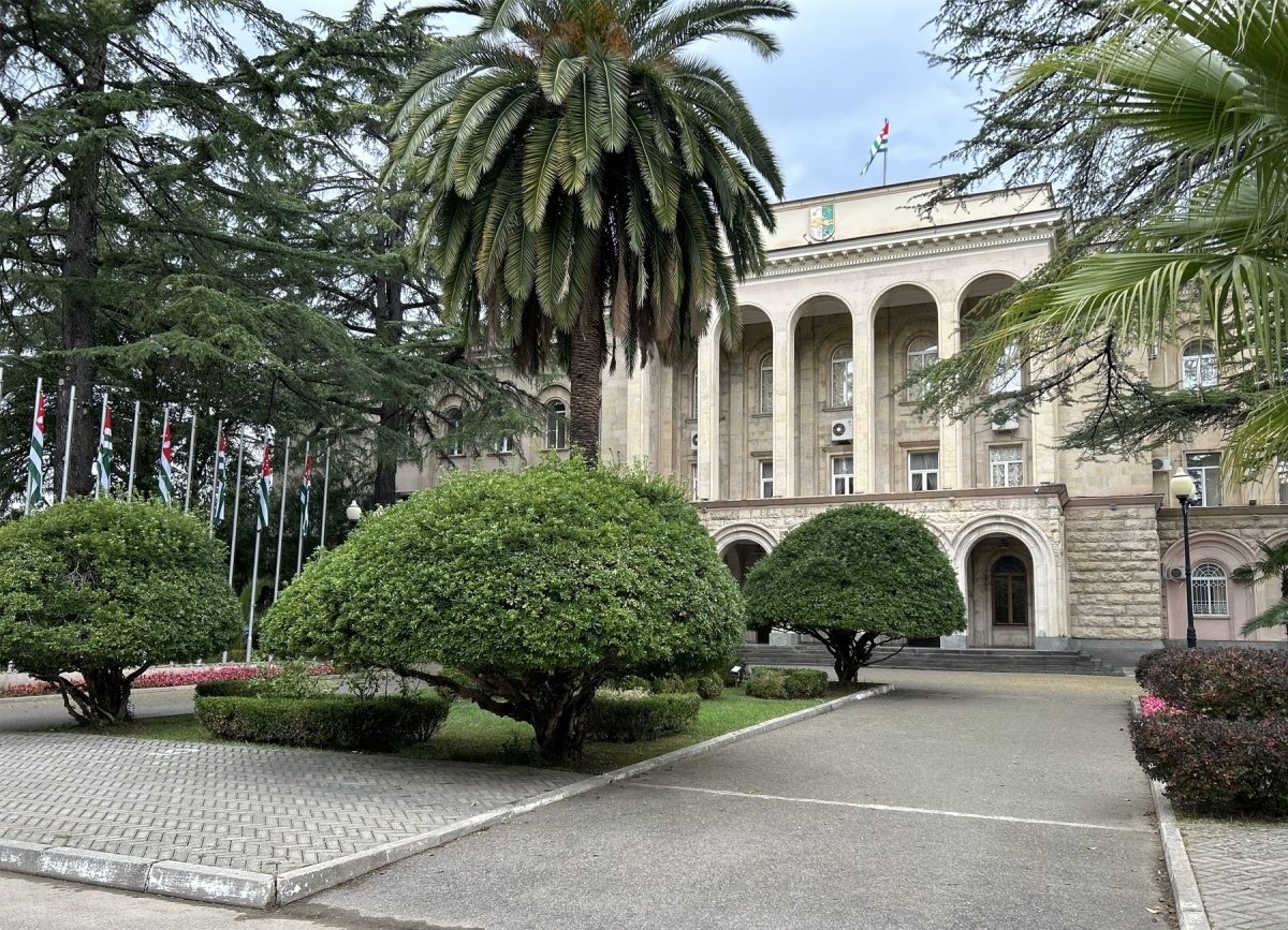 Бадра Гунба подписал указ об утверждении членов Общественной палаты.