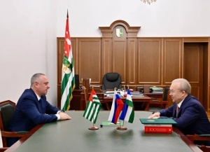 Аҳәынҭқарра Ахада Бадра Гәынба Ареспублика Башкортосҭан Аҳәынҭқарратә Еизара ахантәаҩы Андреи Назаров диԥылеит