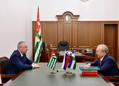 Аҳәынҭқарра Ахада Бадра Гәынба Ареспублика Башкортосҭан Аҳәынҭқарратә Еизара ахантәаҩы Андреи Назаров диԥылеит