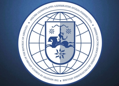 Ҭырқәтәылеи, Азербаиџьани, Қырҭтәылеи адәныҟатәи аусқәа рминистрцәа Сҭампыл имҩаԥыргаз аиԥылара ахҳәаа анаҭеит Аԥсны адәныҟатәи аусқәа рминистрра