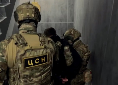 СГБ Абхазии передала ФСБ РФ гражданина Турции, находившегося в международном розыске