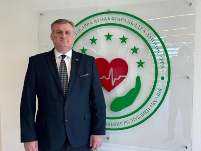 Аԥсны агәабзиарахьчара аминистр Едуард Быҭәба Пирогов ихьӡ зху аорден ианашьахеит.