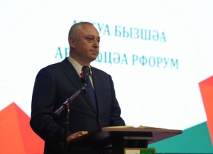 Бадра Гәынба: ҳара иҳамазароуп здырра ҳараку, аԥсышәала ихәыцуа, ицәажәо аҿар