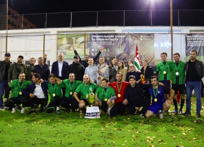 Команда СГБ - двукратный победитель любительского турнира по мини-футболу среди команд министерств и ведомств Абхазии