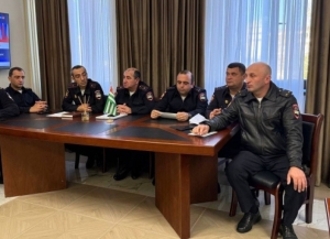 Ҳаџьараҭ Бганба амҩатә ԥҟарақәа реилагара аус адулареи ахылаԥшреи рзы аҟәша анапхгаҩыс дҟаҵоуп.