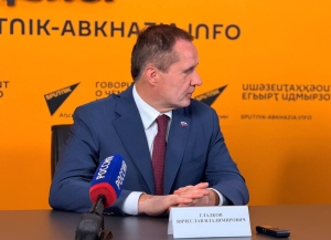 Вячеслав Гладков: нарушений на выборах в Госдуму в Абхазии не зафиксировано