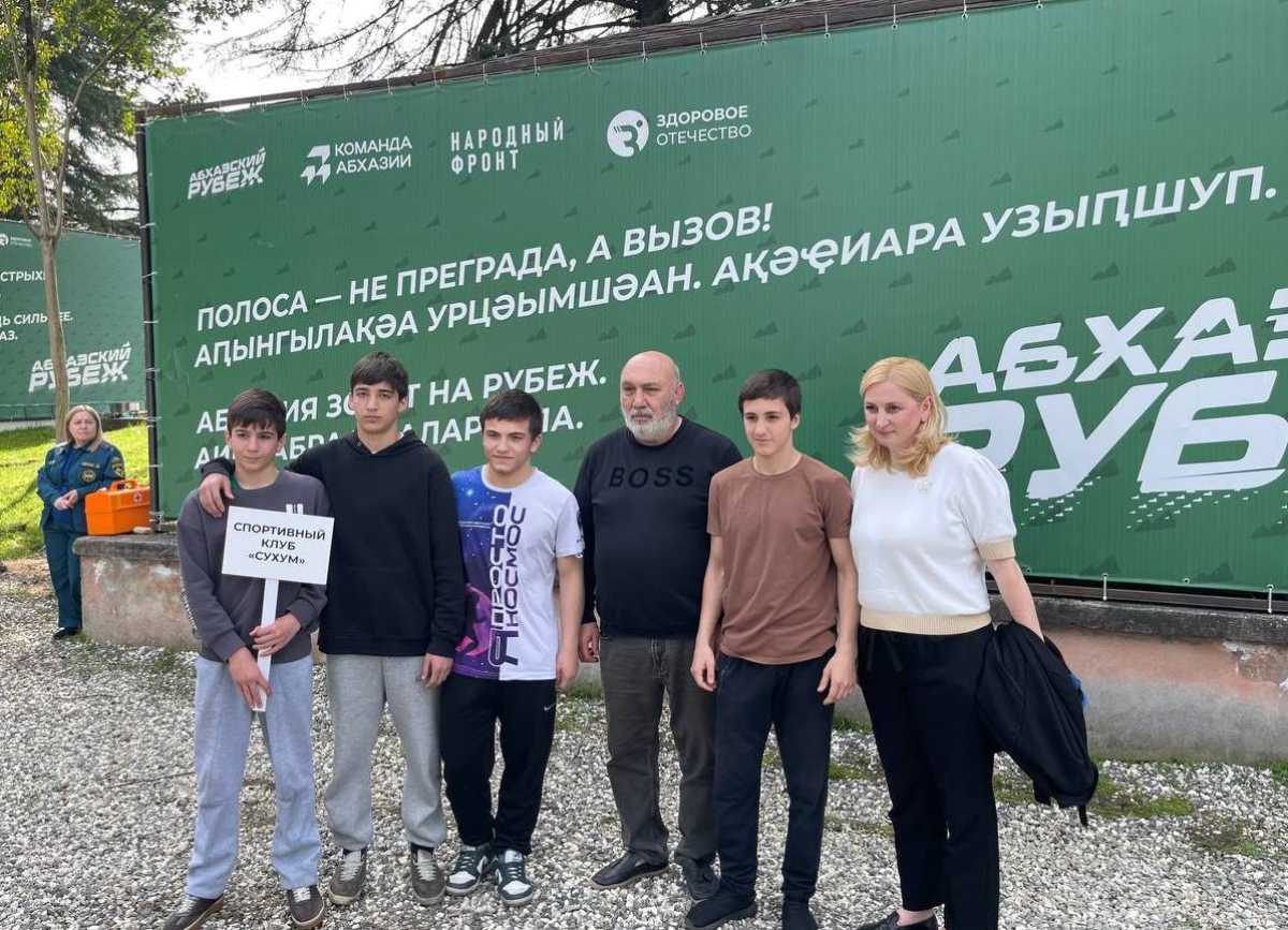 Спортивное мероприятие «Весенний прорыв» прошло в Сухуме