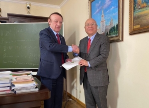 Абхазский госуниверситет подписал соглашение с китайской информационно-консультативной компанией 