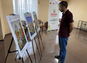 Выставка «Москва в сердце каждого» открылась в Доме Москвы