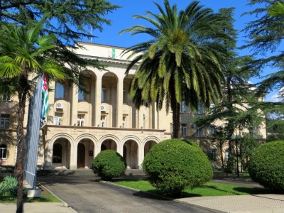 Бадра Гунба подписал указы о назначениях глав администраций городов и районов.