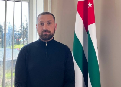 Азамаҭ Чуаз: иҟоу абиуџьеттә система иалнаршом ақалақь аҿиашьа азԥхьагәаҭара