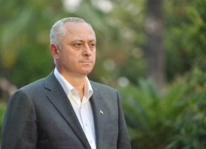 Аԥсны Аҳәынҭқарра Ахада Бадра Гәынба Гагра араион ахақәиҭтәра 34 ш. ахыҵразы адныҳәалара ҟаиҵеит