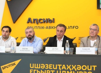 &quot;Гостеприимная Абхазия: жителей республики приглашают принять участие в новом туристическом проекте.