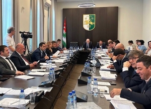 Законопроект о предотвращении легализации доходов, полученных преступным путем, принят в первом чтении