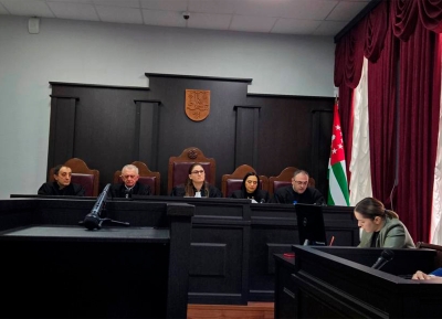 Президиум Верховного суда отменил решение Сухумского горсуда и определение Кассационной коллегии по уголовным делам по жалобе АНД      