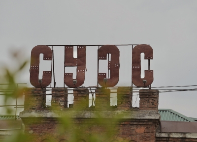 Глава администрации Сухума подписал распоряжение о ликвидации СУЭС