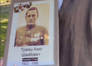 Герои живут в нашей памяти: Алиса Трапш о боевом пути своего дедушки-разведчика