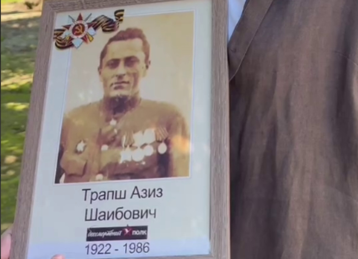 Герои живут в нашей памяти: Алиса Трапш о боевом пути своего дедушки-разведчика