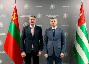 Двустороннее сотрудничество Абхазии и ПМР обсудили в МИД РА  
