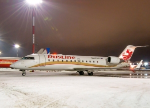 Авиакомпания «РусЛайн» выполнит рейсы из Сухума в Пермь на новогодних каникулах