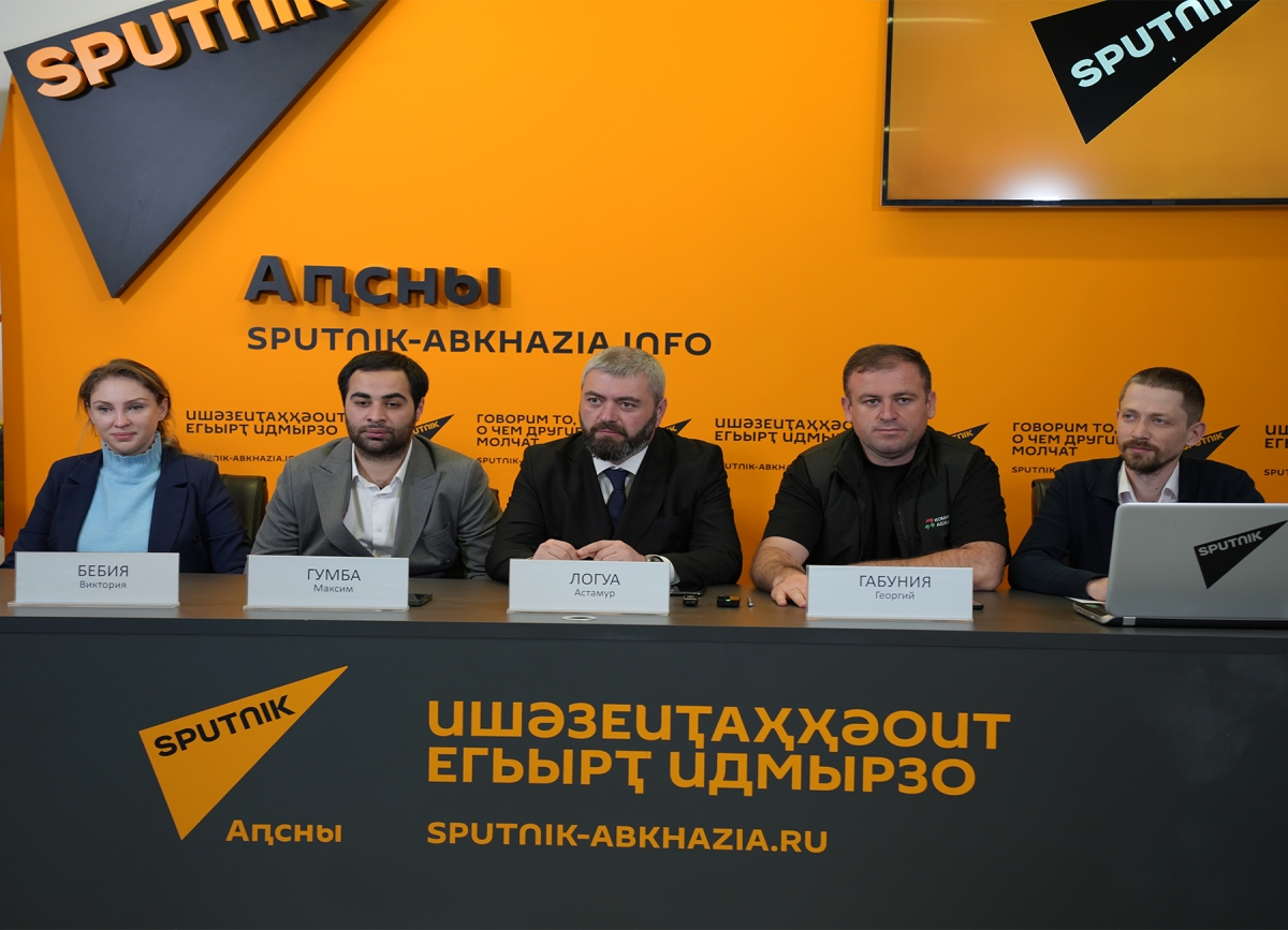 Подведены итоги первого тура конкурса «Гостеприимная Абхазия»