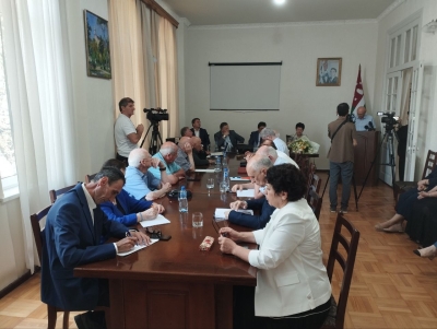 В АНА прошло заседание, посвященное юбилею Владислава Ардзинба