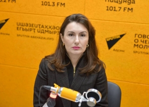 Кама Адзинба назначена министром социального обеспечения и демографической политики