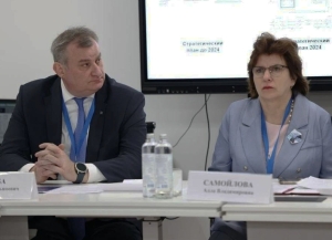 Эдуард Бутба принимает участие в III Северо-Кавказской конференции «Вершина качества — 2026» в Нальчике