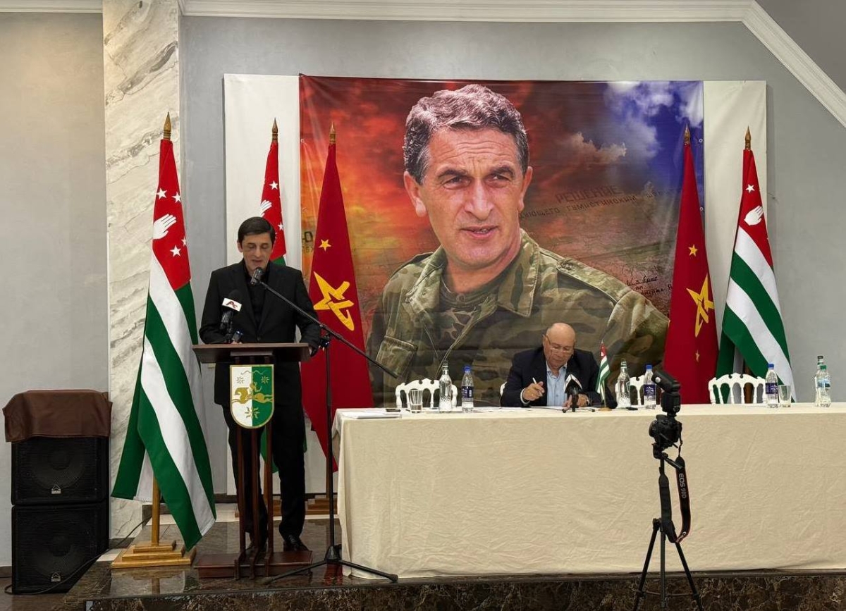 XI съезд  организации ветеранов Отечественной войны народа Абхазии «Аруаа» прошел в Сухуме