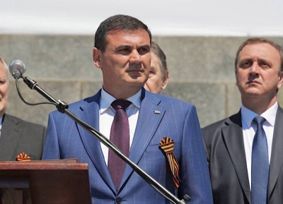 Аҳәынҭқарра ахада ихаҭыԥуаҩ Беслан Бигәаа Бадра Гәынба ихьӡала ҳџьынџьуаа Аиааира ду амш рыдиныҳәалеит