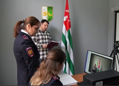 Клятву гражданина Абхазии впервые дали пять человек, вступивших в гражданство