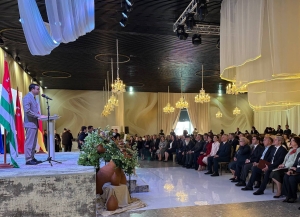 Международный форум деловых женщин приступил к работе в Сухуме