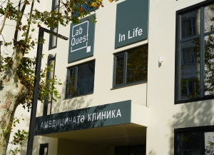 Медицинская клиника LabQuest_inlife открылась в Сухуме