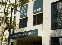 Медицинская клиника LabQuest_inlife открылась в Сухуме