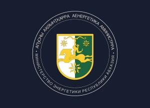 Восстановленная ПсхуГЭС обеспечит стабильное электроснабжение села Псху зимой