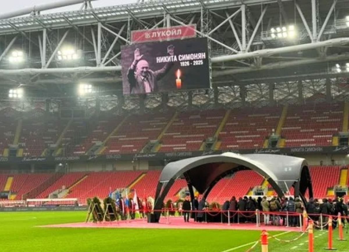 Вице-премьер Таращ Хагба принял участие в церемонии прощания с Никитой Симоняном