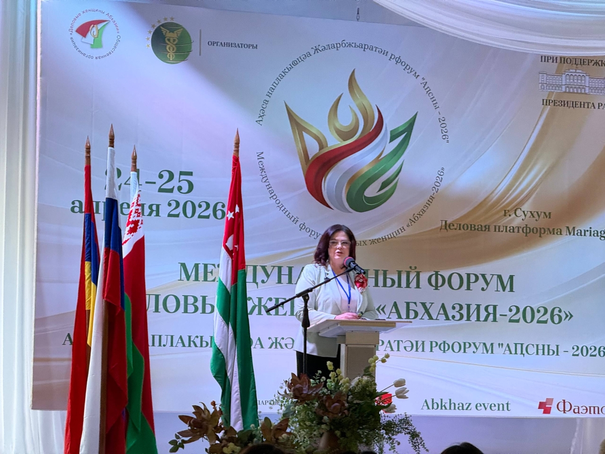 Урыстәылатәи аделегациа ахаҭарнак Елена Дыбова Афорум аиҿкааҩцәа иҭабуп ҳәа ралҳәеит ааԥхьаразы