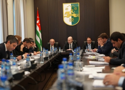 Апарламент анаплак маҷқәеи абжьаратәи анаплакқәеи ҳәа реихшаразы акритериақәа шьақәнаргылеит.